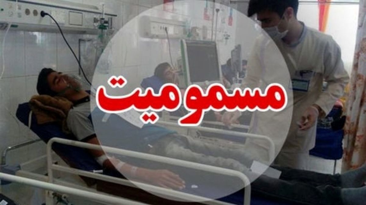 دانشگاه علوم پزشکی قم: در مورد مسمومیت‌ دانش‌آموزان در مدارس، فعلا به نتیجه خاصی نرسیدیم