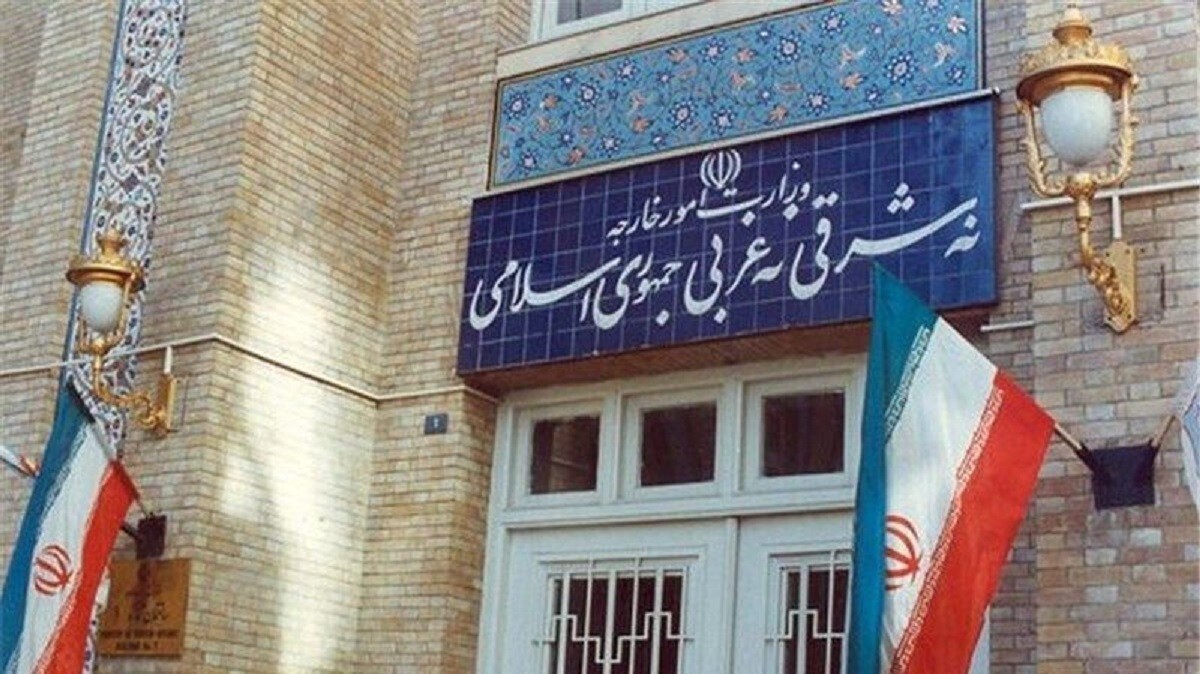 ایران ١٢ شرکت و نهاد، ۱۵ فرد اروپایی و ٨ انگلیسی را تحریم کرد