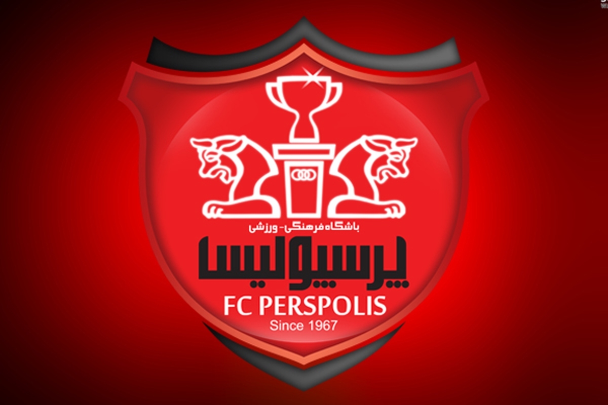 پرسپولیس رسما محبوب‌ترین تیم جهان شد